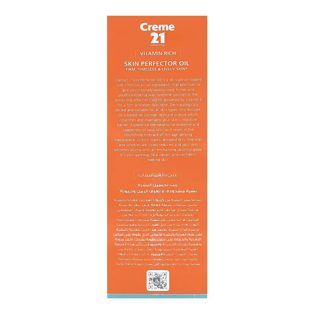 Creme 21 Vitamin Rich Skin Perfector Oil, For Sensitive Skin - 100ml