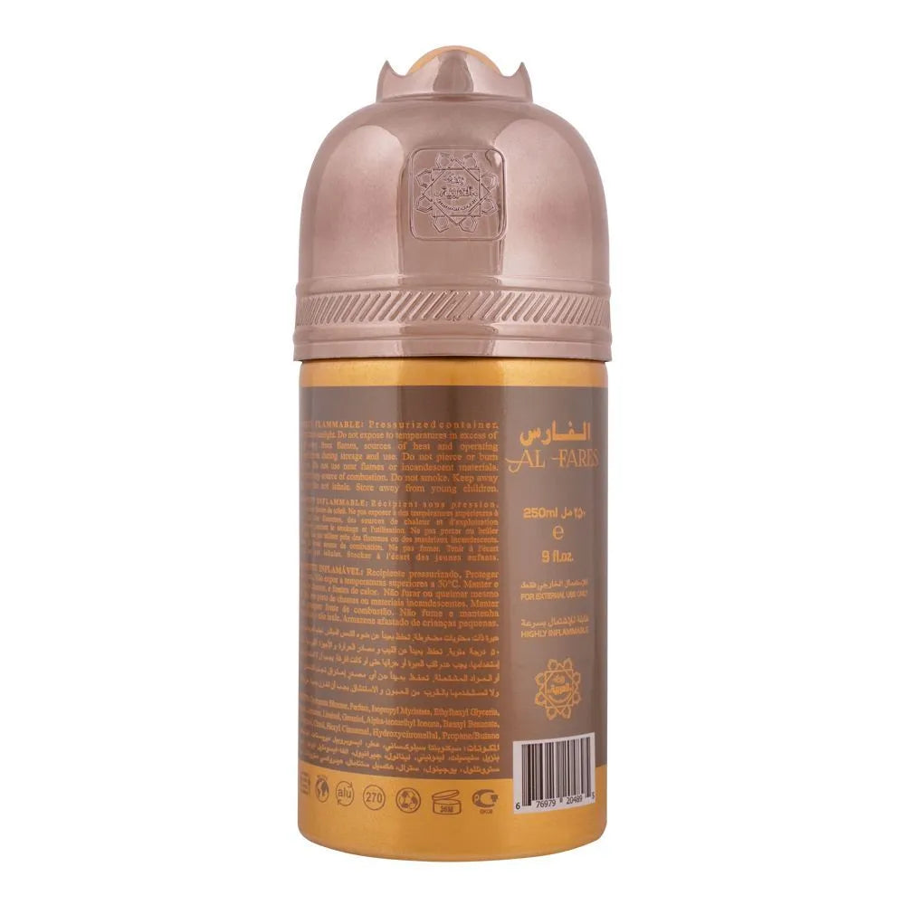 Al-Arabia Al Fares Perfumed Body Spray - 250ml