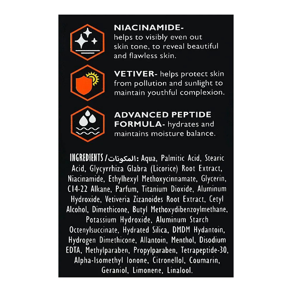 Creme 21 Men Brightening Cream with Vetiver - Niacinamide & Sun Protection - 100g