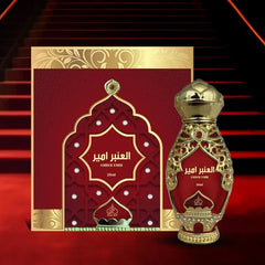 Rayef Amber Emir Perfume Oil-20ml