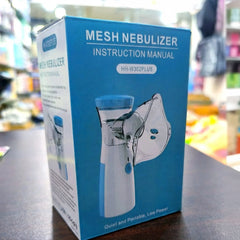 Portable Handheld Mesh Nebulizer – HH-W302 PLUS