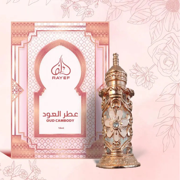 Rayef Oud Cambody – 20 ml