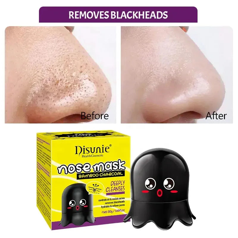 Disunie Nose Mask Blackhead Remover Patches Bamboo Chrcoal Nose Cleaning - 50g
