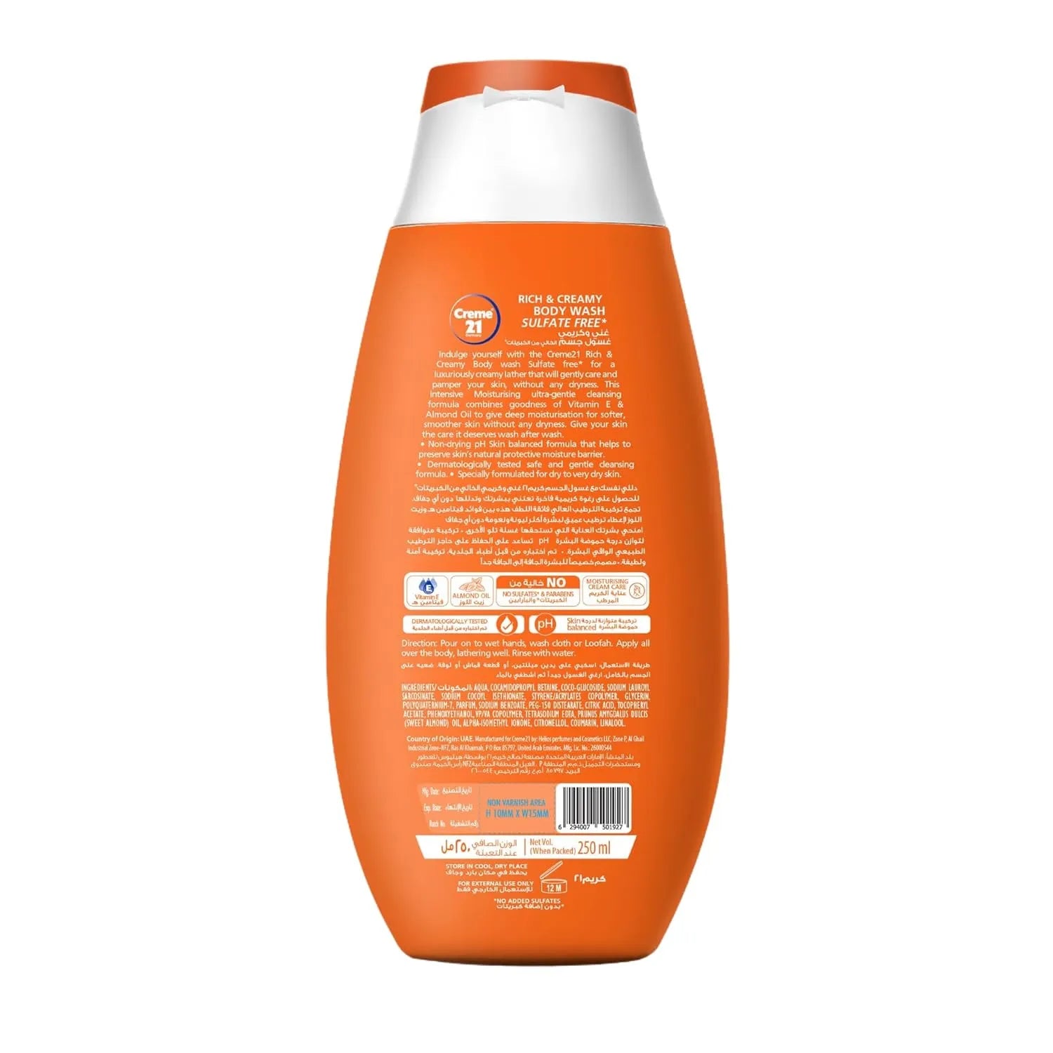 Crème 21 Rich & Creamy Moisturising Body wash,With Vit E & Almond Oil,Sulphate Free - 250ml