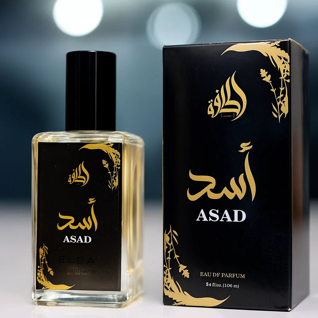 Lattafa Asad Perfume Fragrance - 35ml