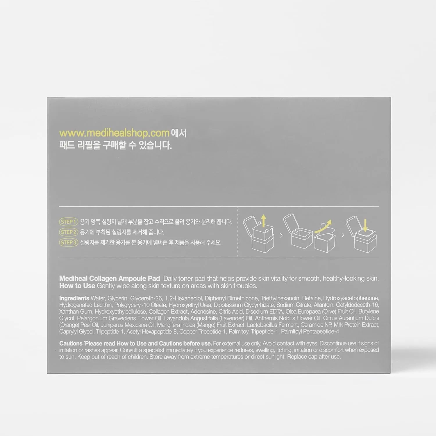 MEDIHEAL Collagen Ampoule Facial Toner Pads - 100 Pads