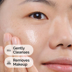 The Ordinary Squalane Cleanser - 50ml