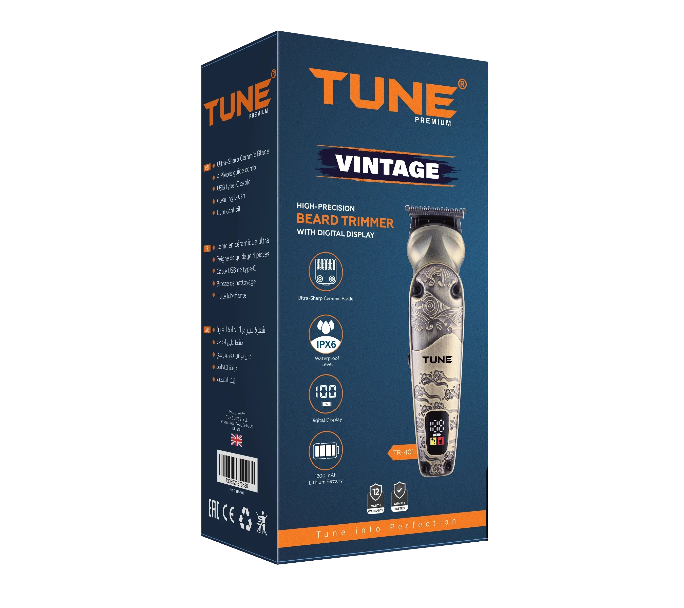 Tune Vintage Ultra-Sharp Ceramic Blade -TR401