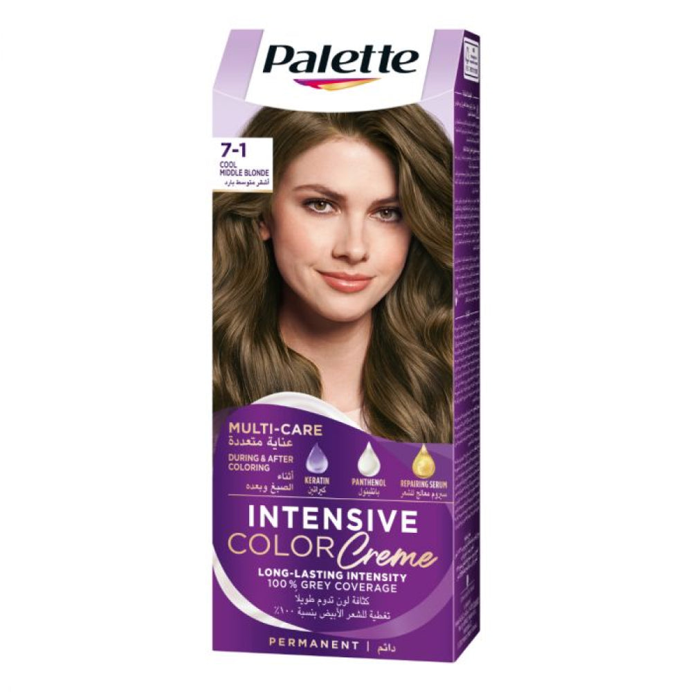 Palette Hair Color 7-1 Cool Middle Blonde  - 50ml