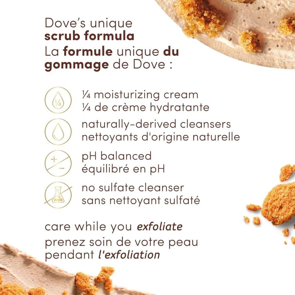 Dove Exfoliating Body Scrub Brown Sugar & Coconut - 425g