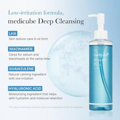 Medicube Zero Pore Blackhead Deep Cleansing Oil - 205ml