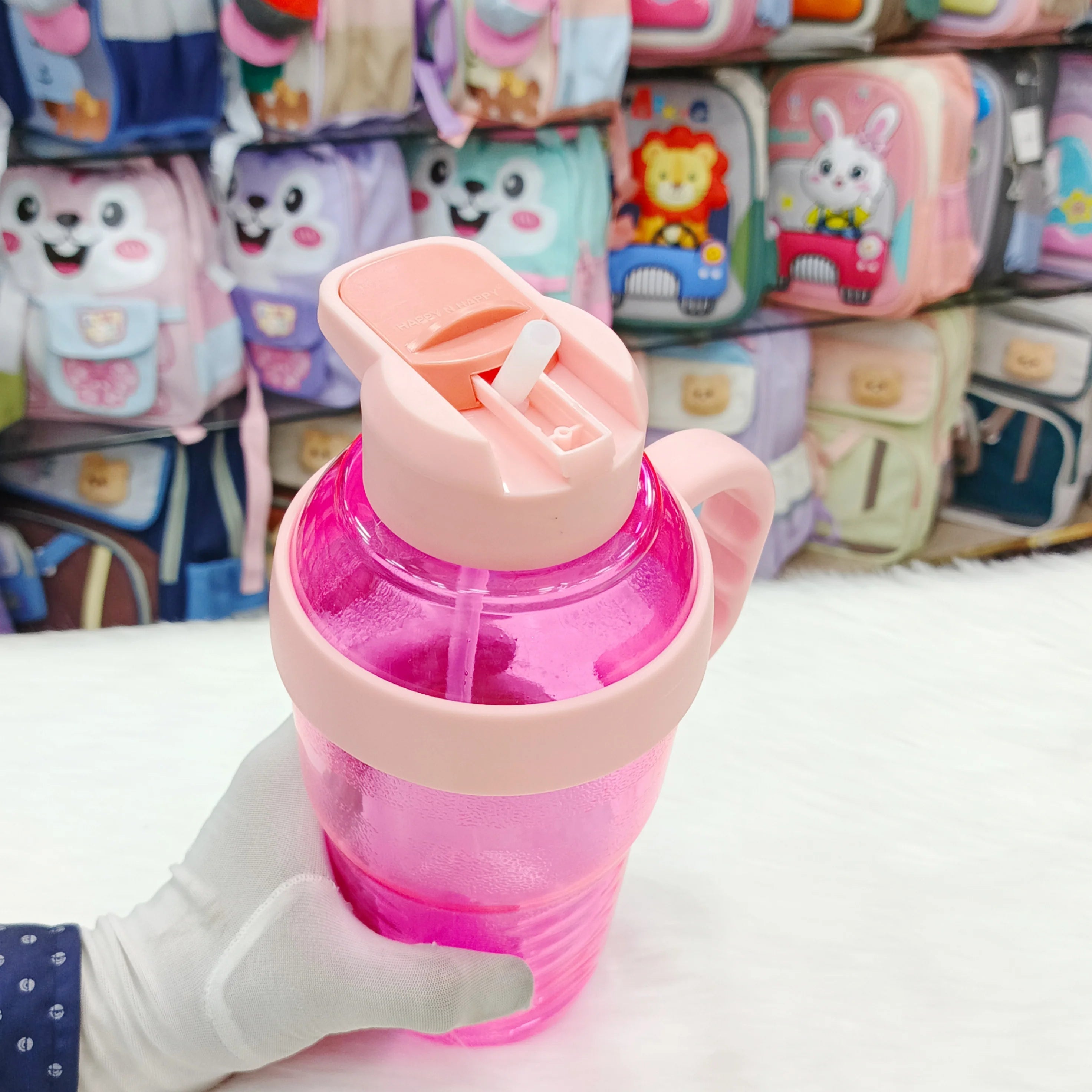 Kids Cute BPA Free Tumbler Bottle – 1300ml