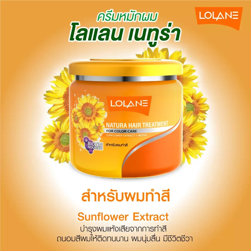 Lolane Natura Hair Treatment with Sunflower Extract – 500g