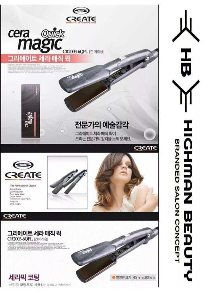 Cera Magic Straightener