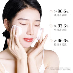 QDQ Cleansing Mousse