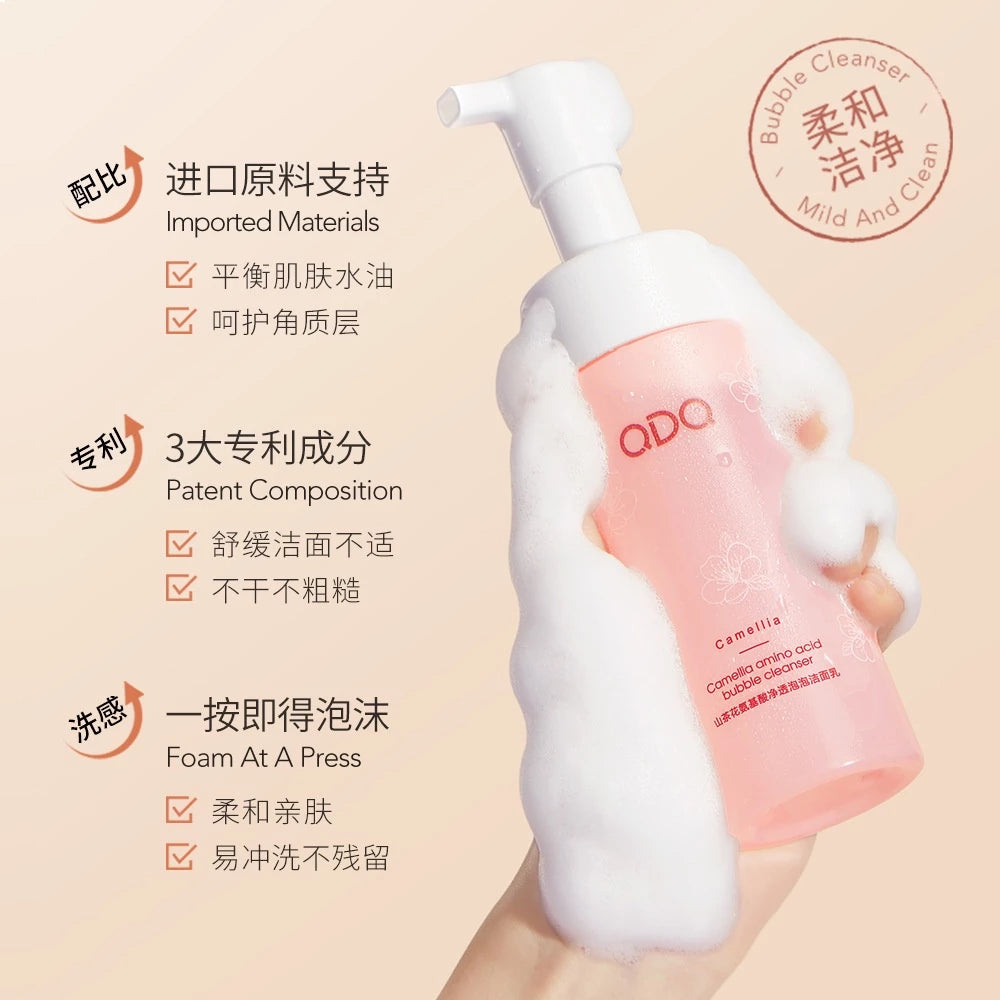 QDQ Cleansing Mousse