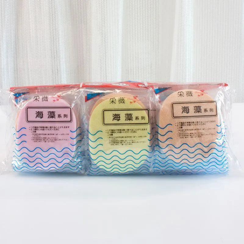 Facial sponges - Pack Of 12