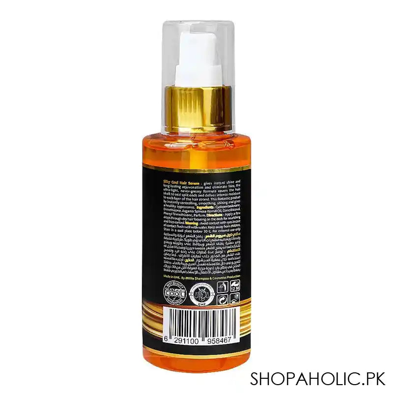 Silky Cool Argan Oil Hair Serum 100ml