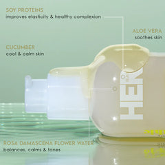 HER Beauty soy smoothie 4 in 1 Brightly Charged Jelly Cleanser 200ml