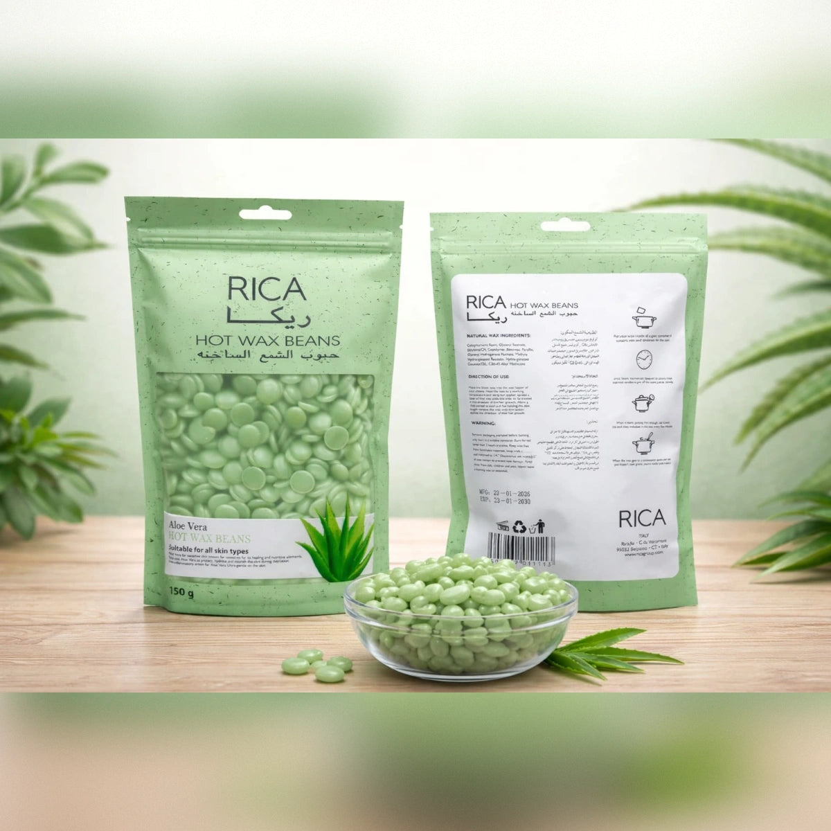 RICA Aloe Vera Hot Wax Beans – 150g