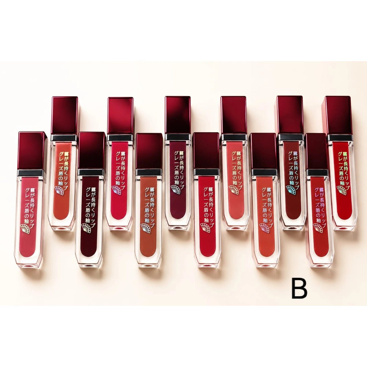 ZEORA Matte Lipgloss Set